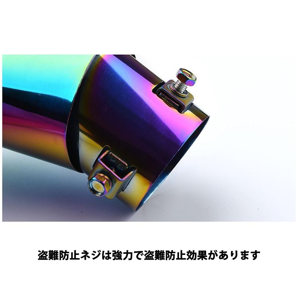 Amazon | マフラーカッター 下向き と互換性がある スズキ・ワゴンR